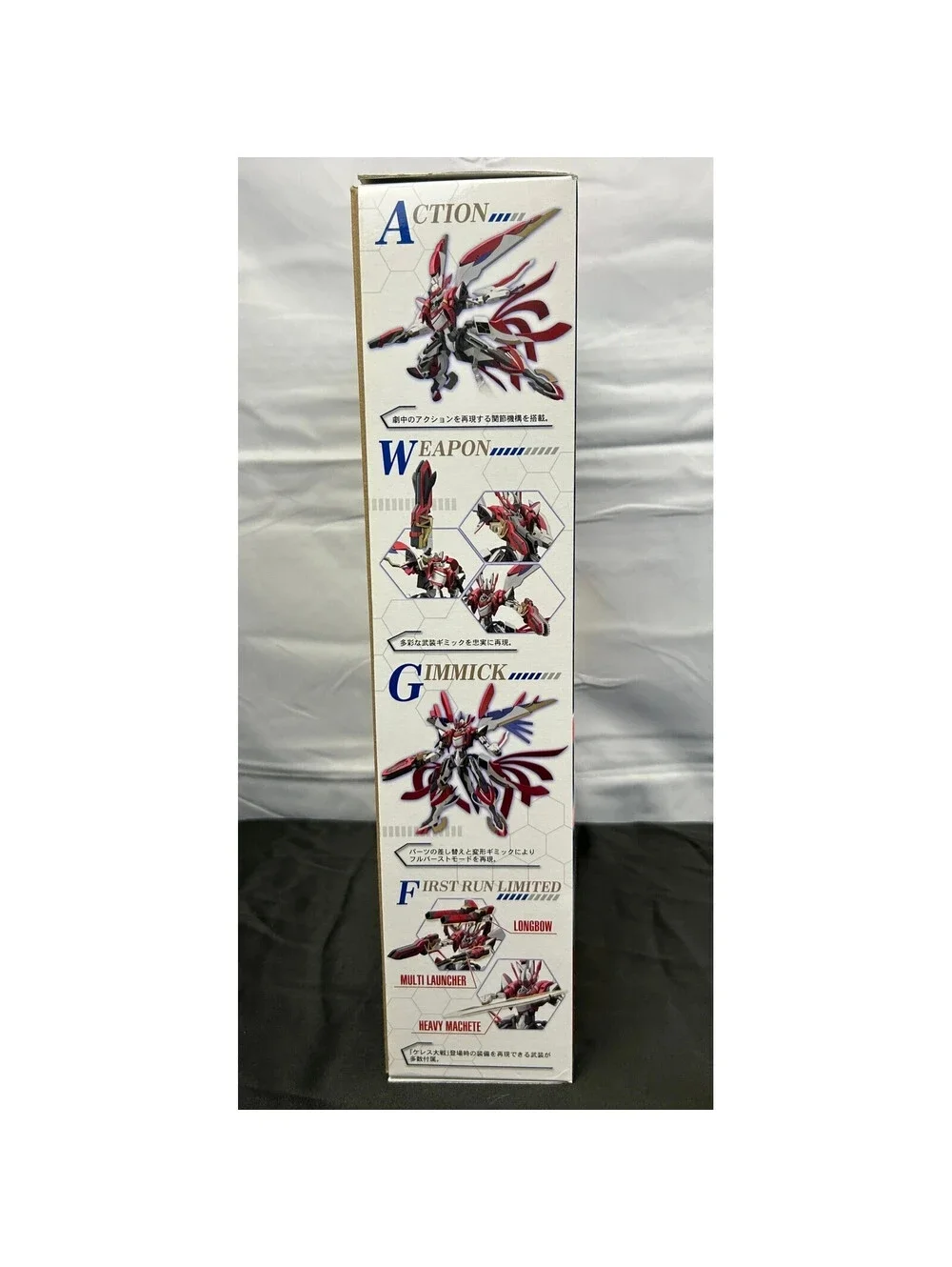 Kotobukiya Galaxy Machine Attack Force Majestic Prince Ahsmb-005 Red Five